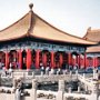 Beijing, China - Forbidden City